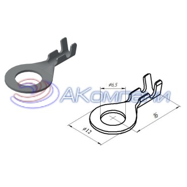 45 7373 8537-01 Наконечник кольцевой 6,5мм, сечение 2,5-4,0мм2, Ол